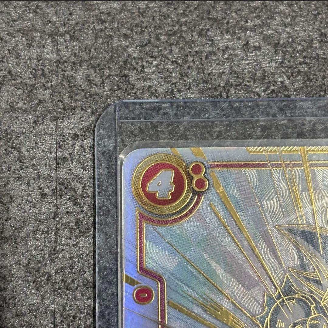 ドラゴンボール FB01-139 スーパーパラレルレア　No.2989