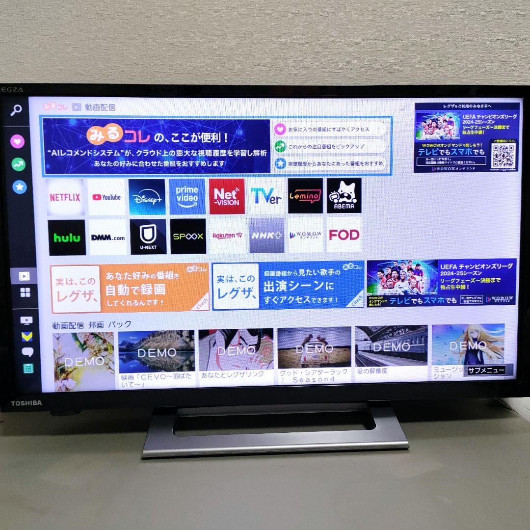 TOSHIBA[2022年製品]24V34