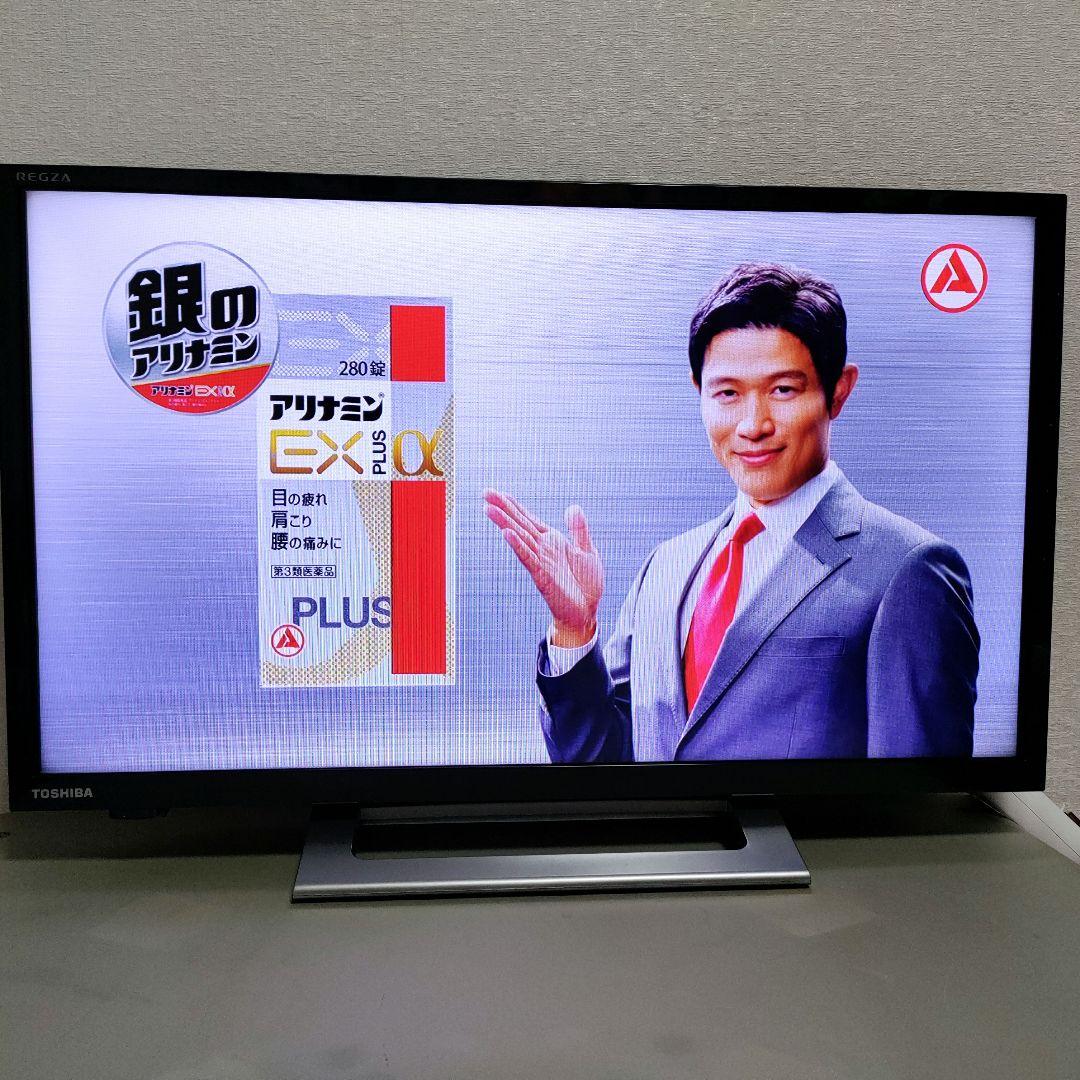 TOSHIBA[2022年製品]24V34