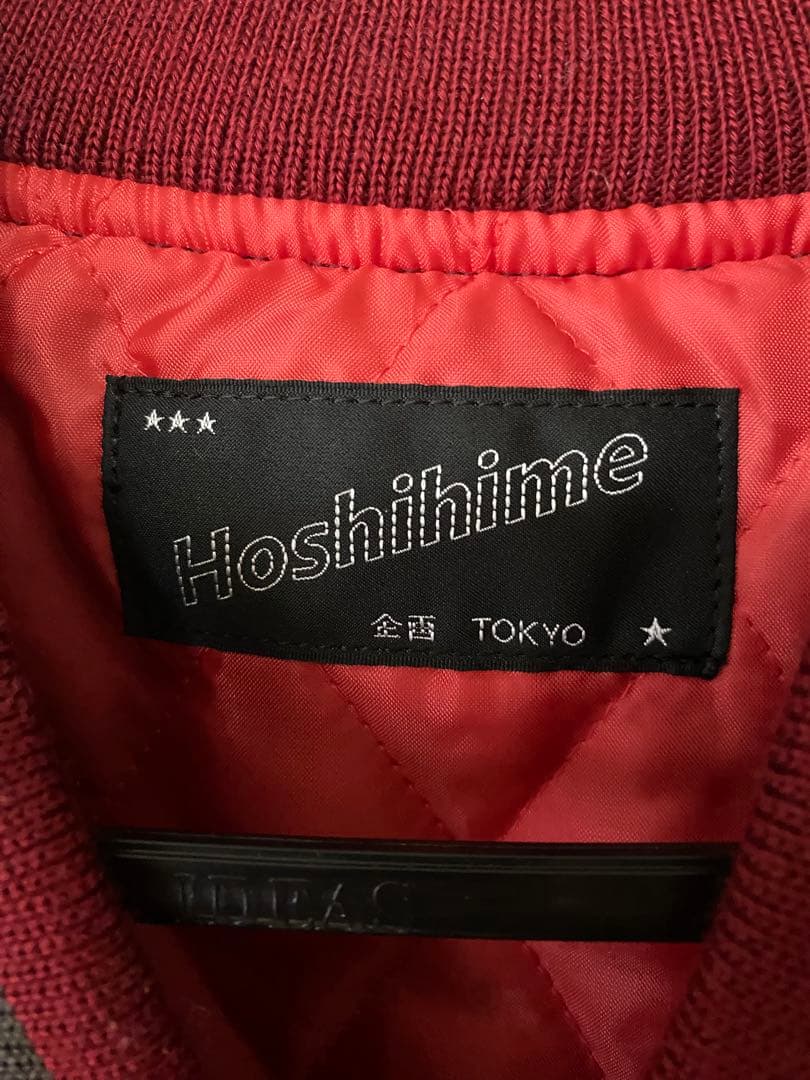 【試着のみ】スカジャン hoshihime フェニックス 3Lサイズ