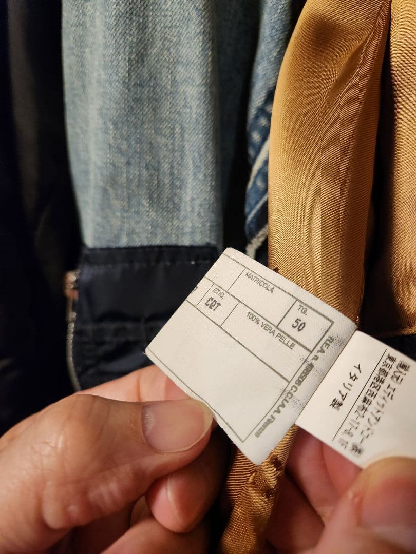 専用極美品 CINQUANTA / スタンドカラー シングルライダースジャケット