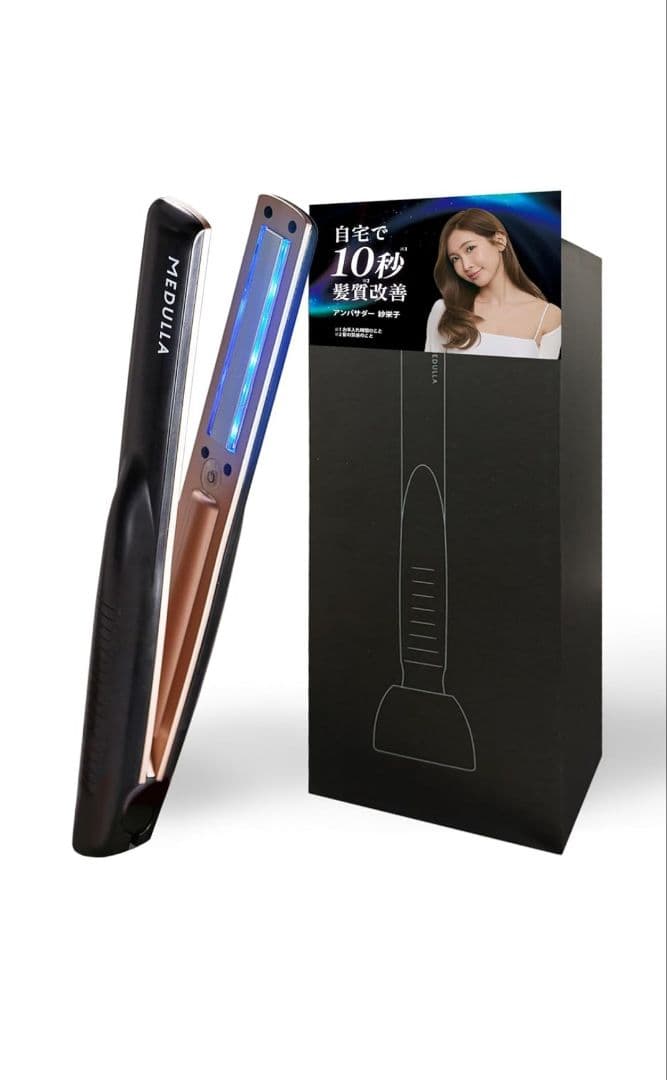 ソニックシャインプロ