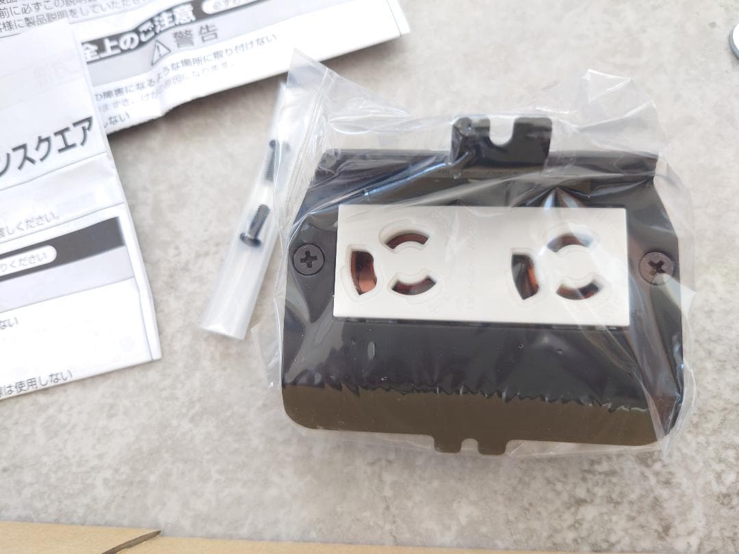 パナソニック/フロアコン/ DUB2101/ DUB2103/ DUB1201