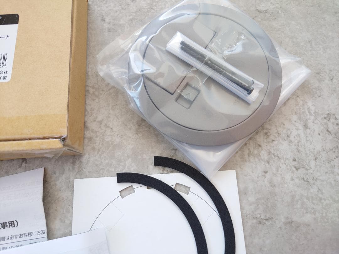 パナソニック/フロアコン/ DUB2101/ DUB2103/ DUB1201