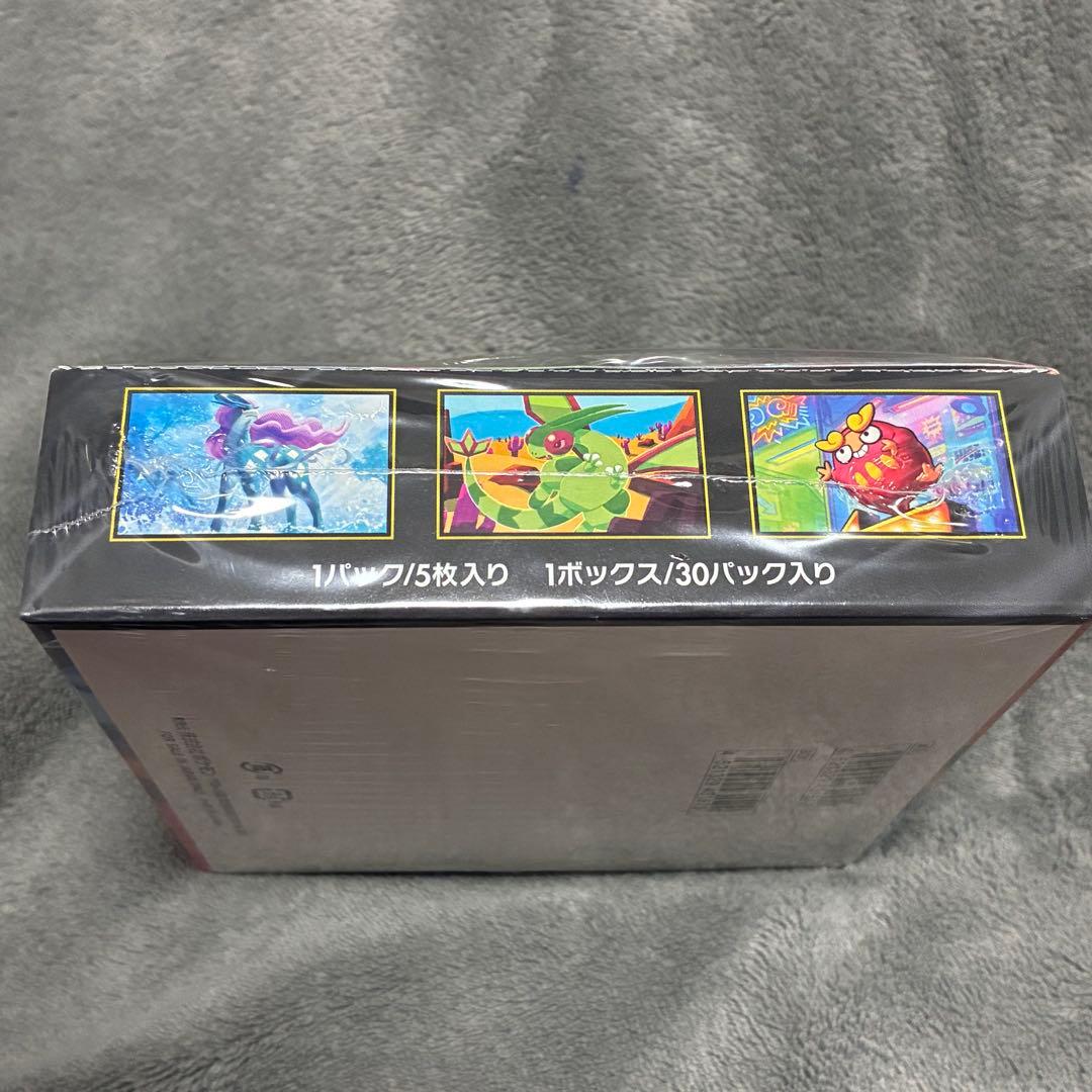 ポケモンカード　インフェルノX シュリンク付き　1BOX