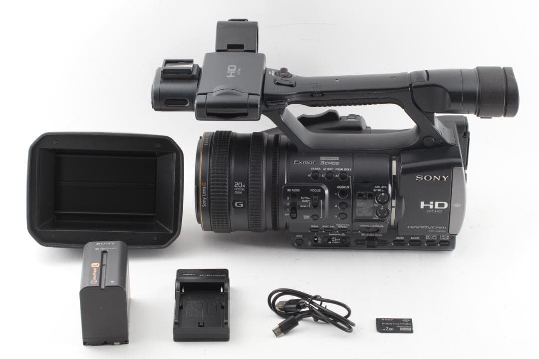 SONY HDR-AX2000 業務用デジタルビデオカメラ ハンディカム セット