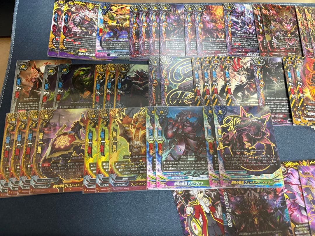 バディファイト 太陽の弾丸VS終焉の世界 イベント限定版