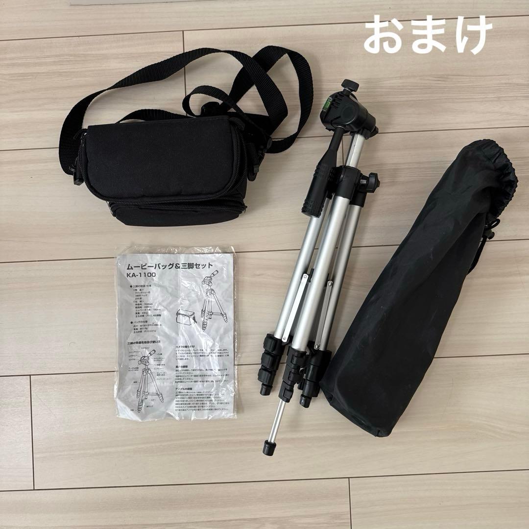 美品JVC ビデオカメラ EverioR エブリオ GZ-RX600-W＆おまけ