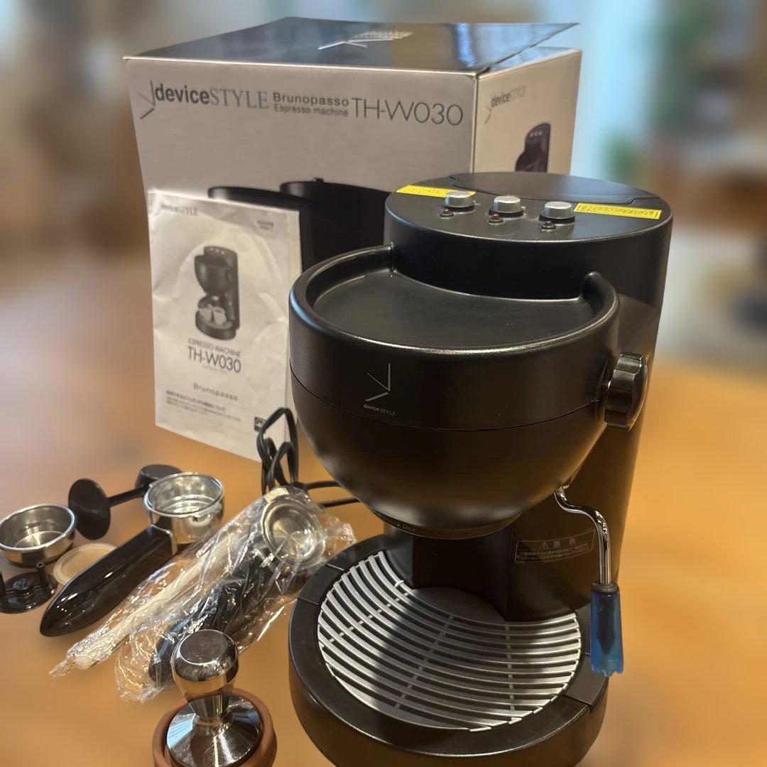 パルプ　デバイスタイル　エスプレッソマシン　TH-W030