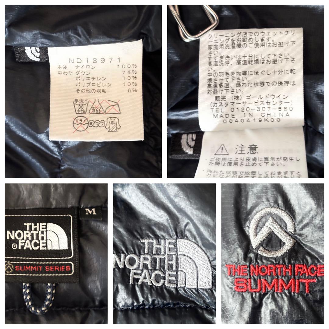 美品✨️ノースフェイス ライトヒートフーディー ダウン M ネイビー サミット