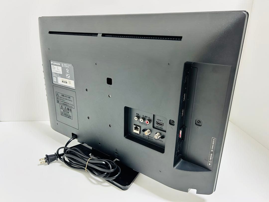 【9月15日まで】フナイ24型液晶テレビFL-24H1010 / 2020年製