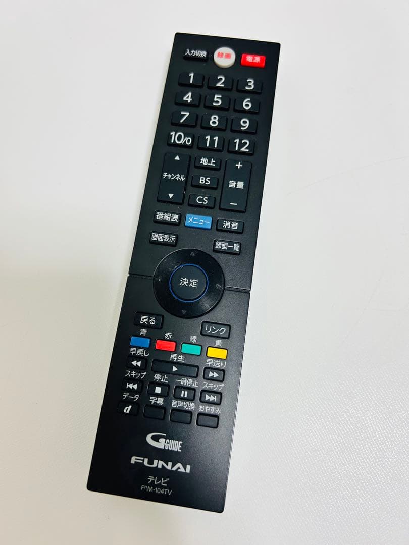 【9月15日まで】フナイ24型液晶テレビFL-24H1010 / 2020年製