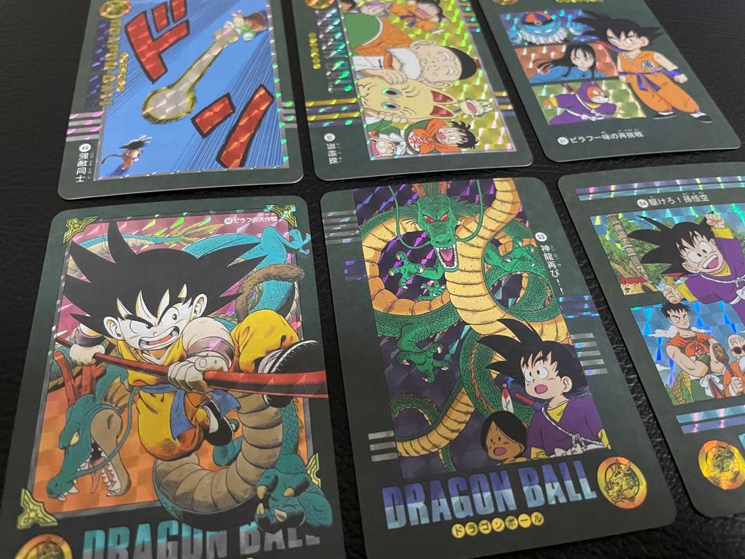 ①冒険編54枚　ビジュアルアドベンチャー　（海外版）