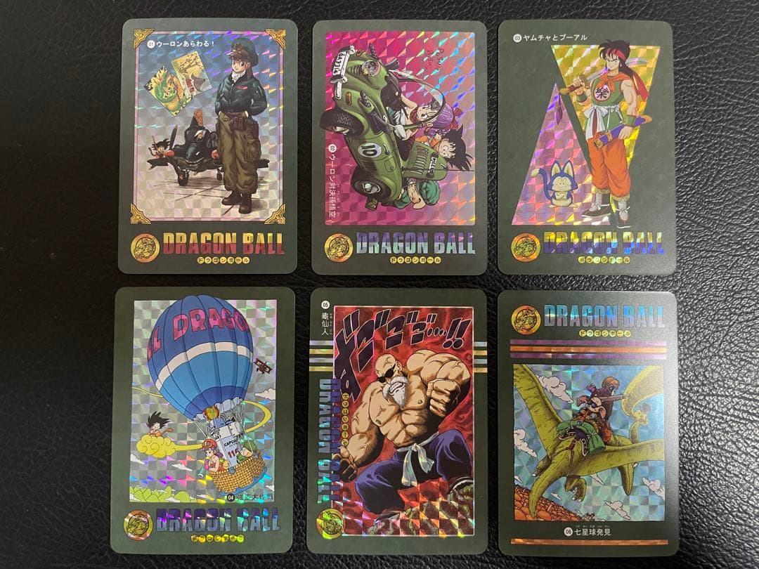 ①冒険編54枚　ビジュアルアドベンチャー　（海外版）