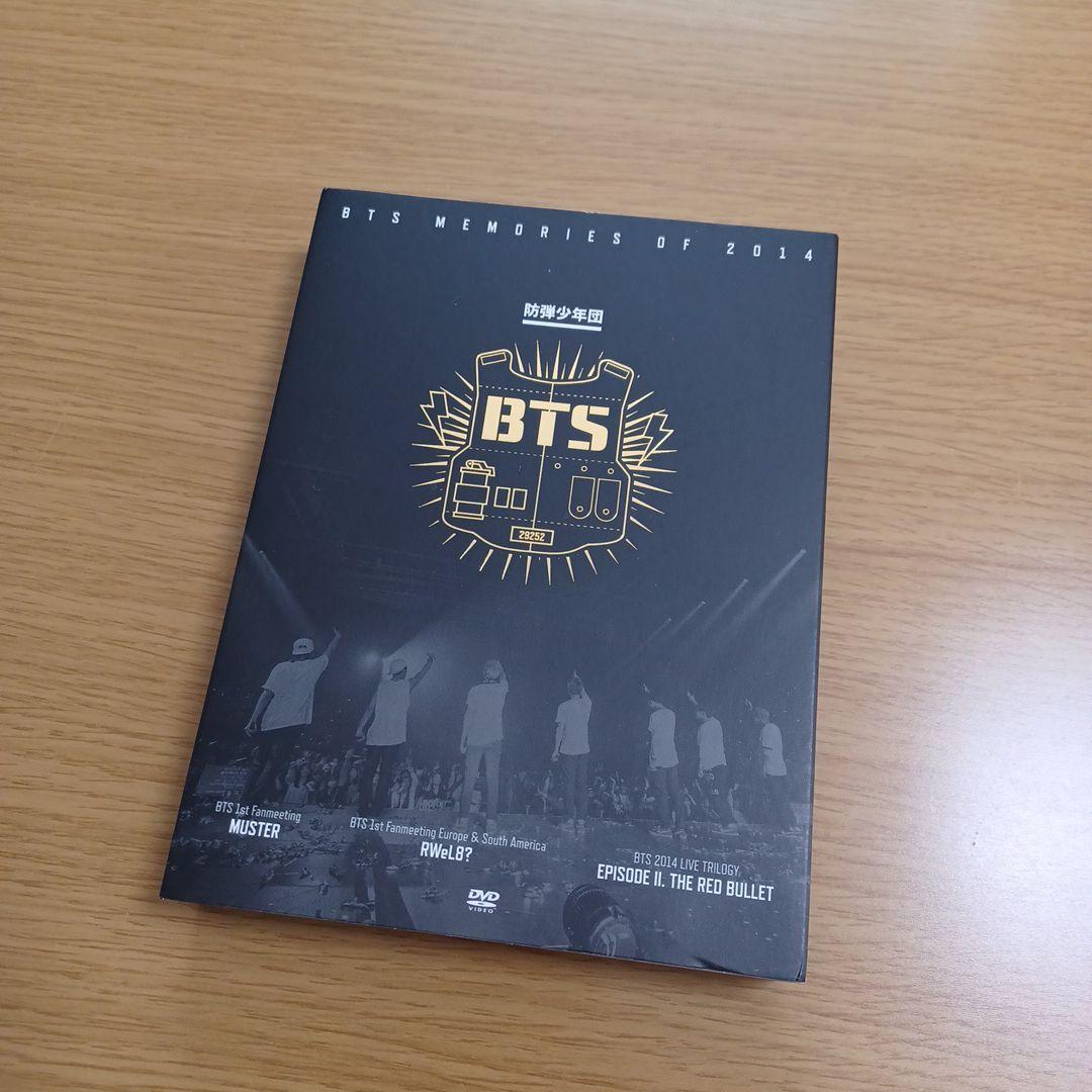 BTS MEMORIES OF 2014　DVD　日本語字幕付き