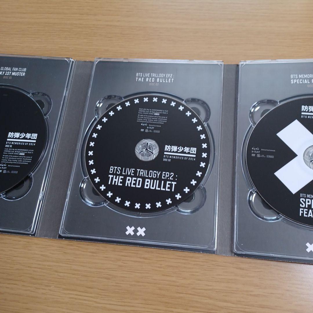 BTS MEMORIES OF 2014　DVD　日本語字幕付き