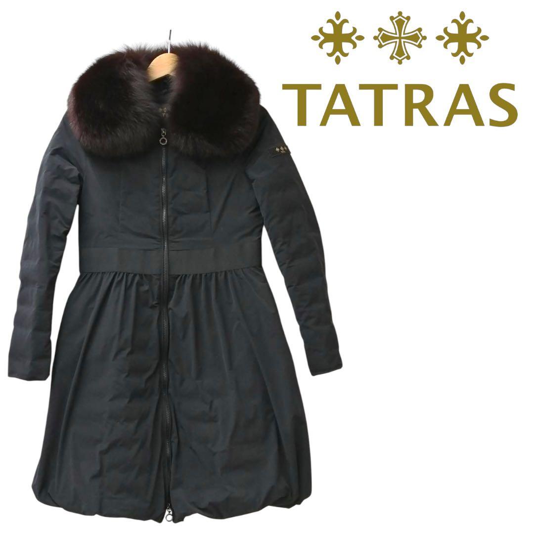 ★年始大特価★ TATRAS フォックスファーダウンコート 三越伊勢丹別注