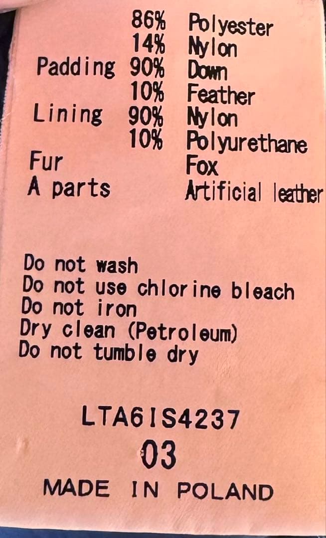 ★年始大特価★ TATRAS フォックスファーダウンコート 三越伊勢丹別注