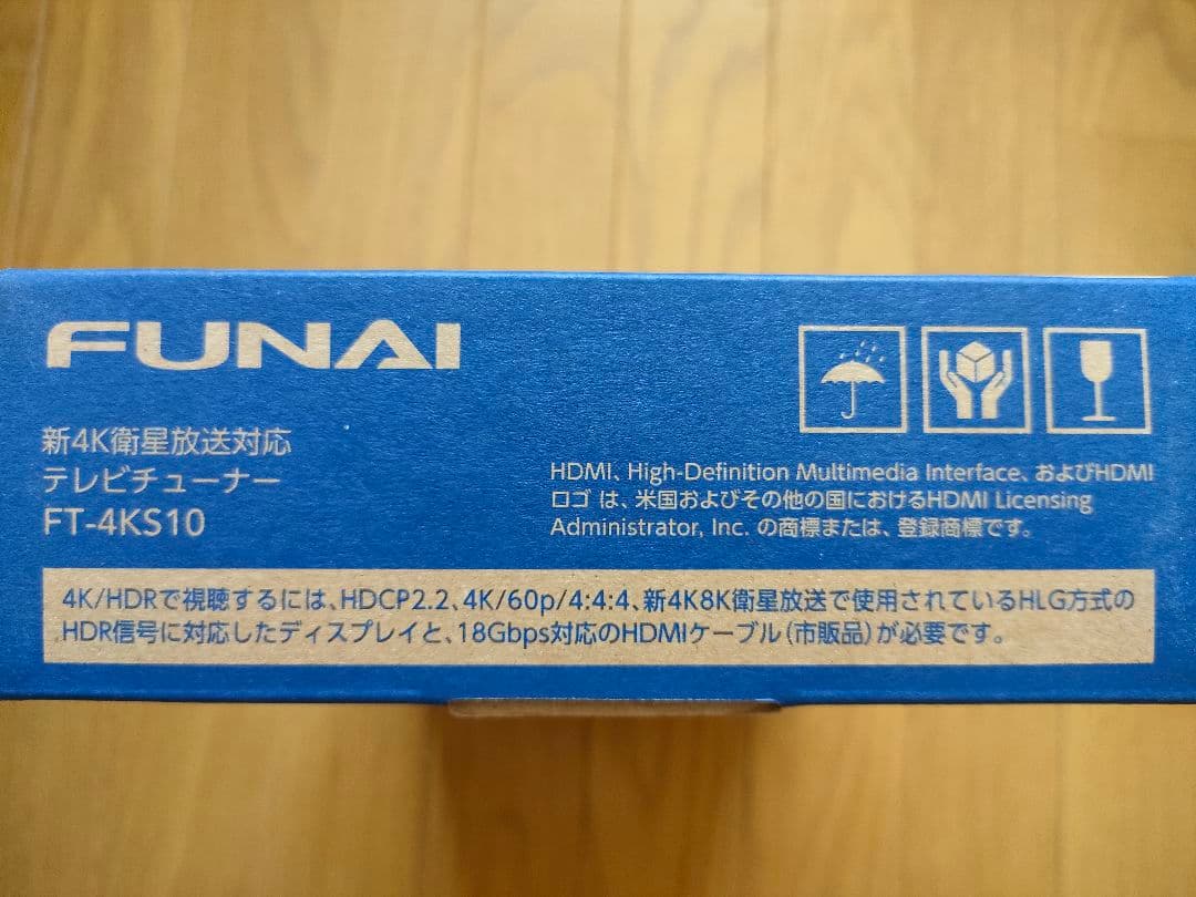 FUNAI FT-4KS10 テレビチューナー