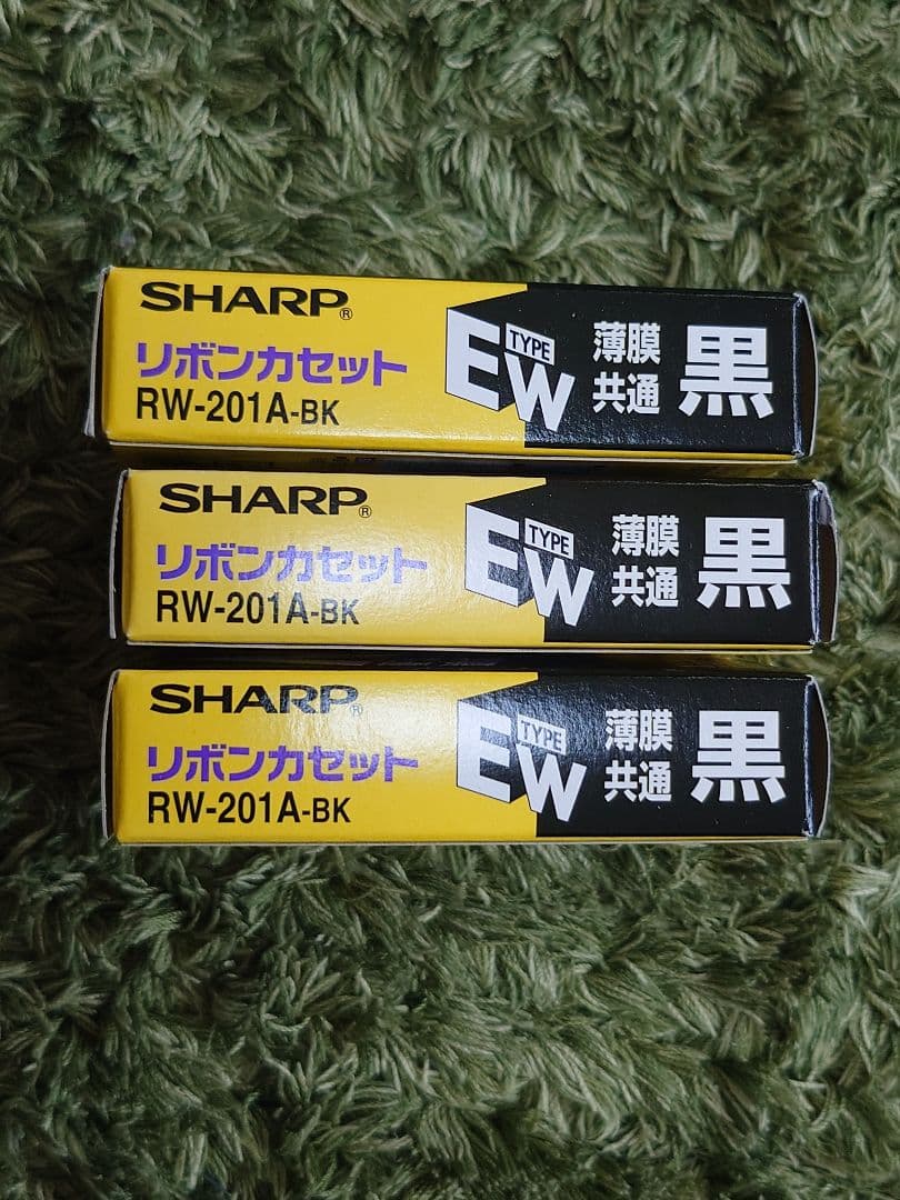 新品未使用 RW-201A-BK(黒) タイプEW リボンカセット 3個セット