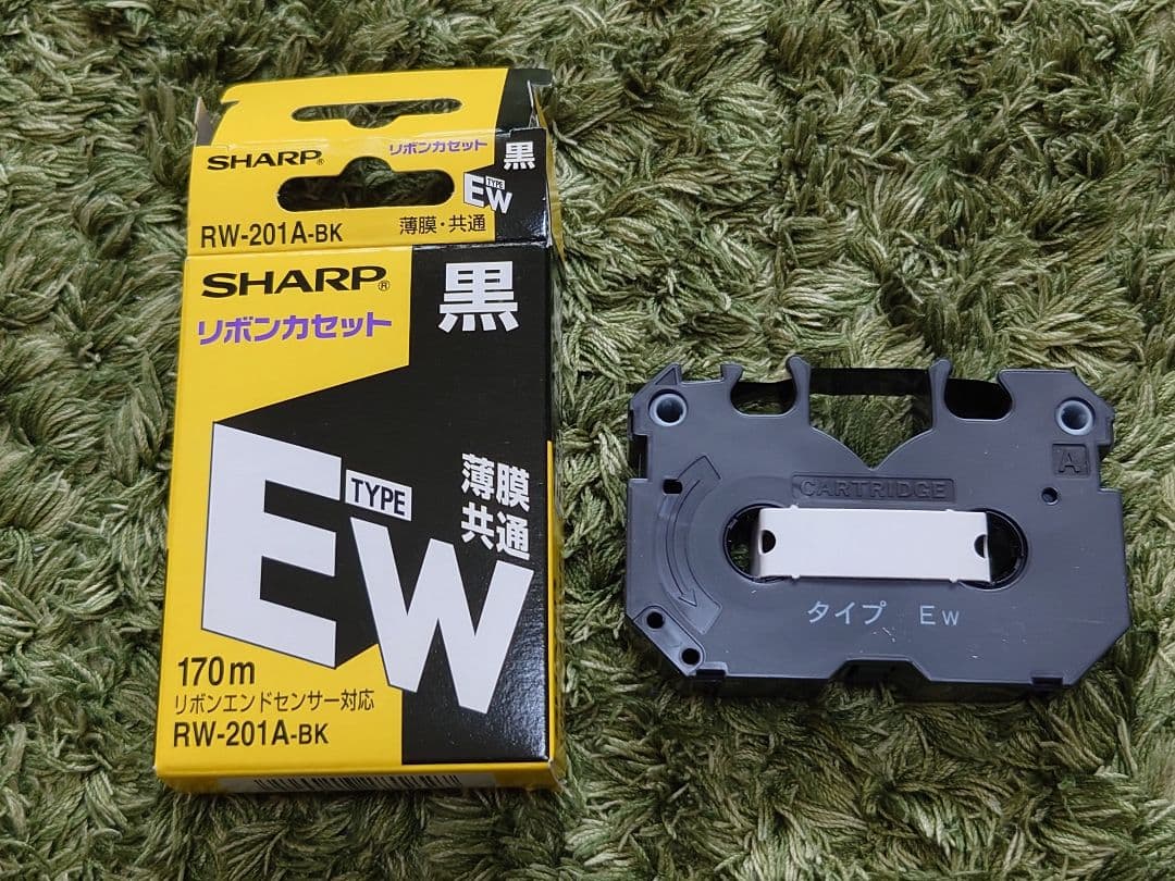 新品未使用 RW-201A-BK(黒) タイプEW リボンカセット 3個セット