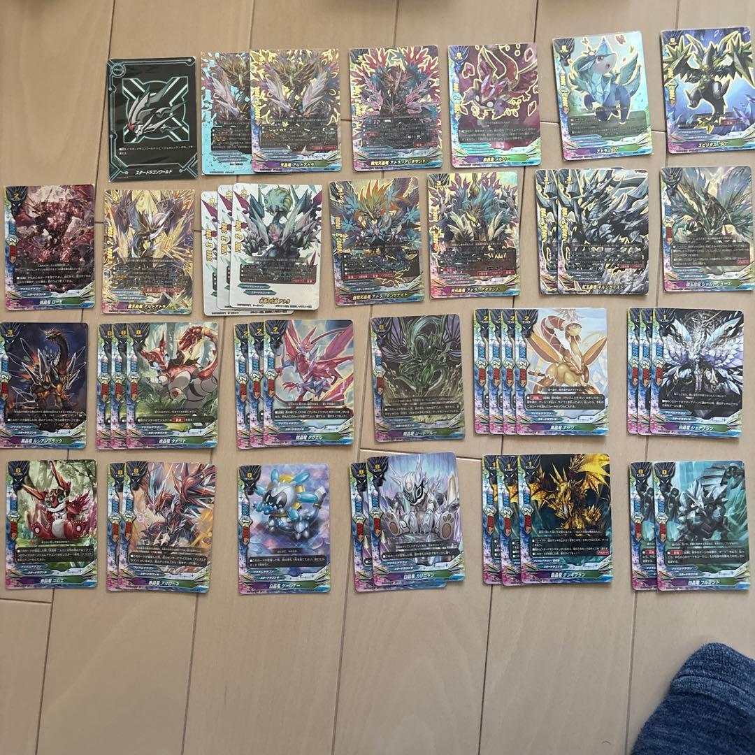 バディファイト 引退品 アトラデッキ