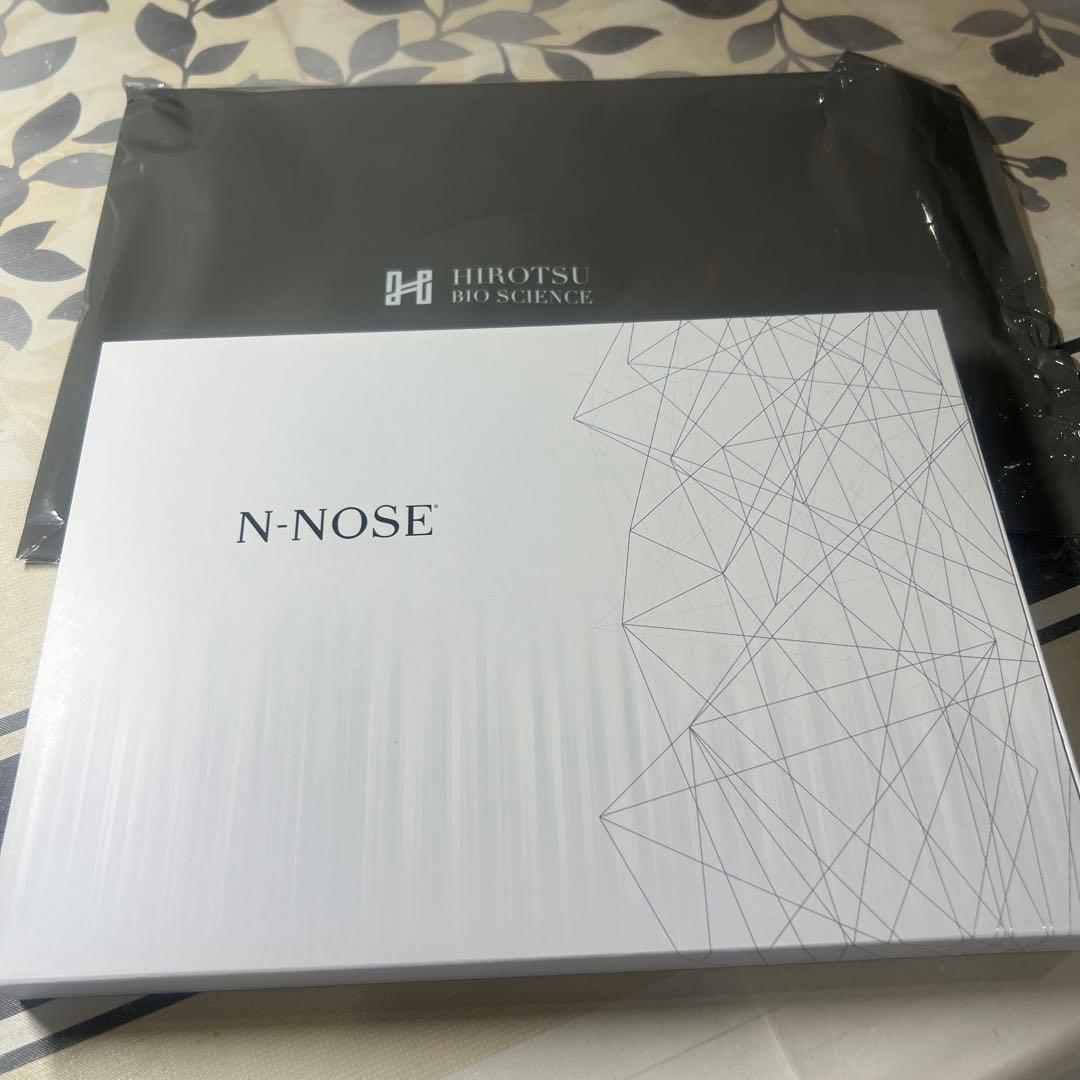 N-NOSE 健康管理ガン検査キット HIROTSU