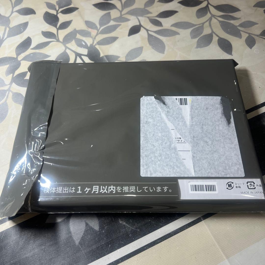 N-NOSE 健康管理ガン検査キット HIROTSU