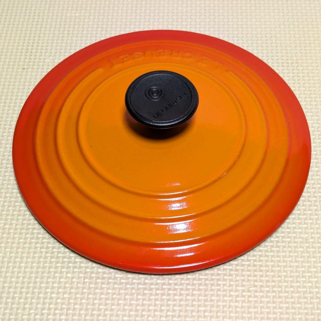 美品 ル・クルーゼ 鋳物ホーロー鍋 ココット・ロンド 18cm オレンジ