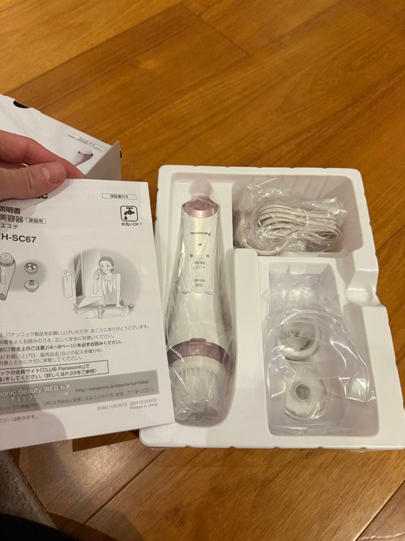 パナソニック 洗顔美容器 濃密泡エステ