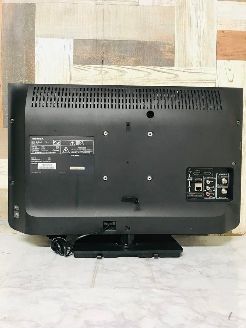 即日受渡❣️送料込東芝REGZA 24型HDMI×2端子、ゲームモード搭載