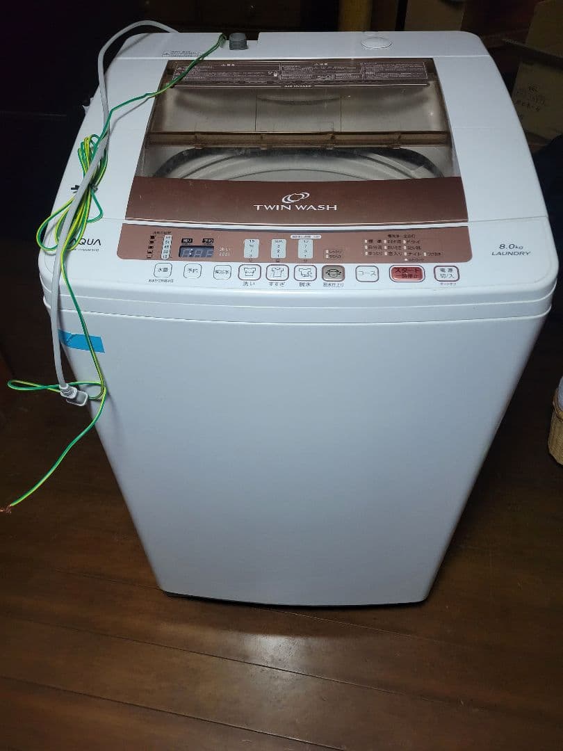 ★在庫セール★洗濯機 AQUA AQW-VW800E(WX)
