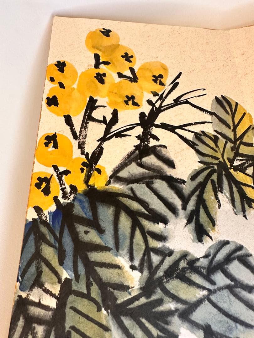 呉昌碩　花卉冊　中国書画　古董