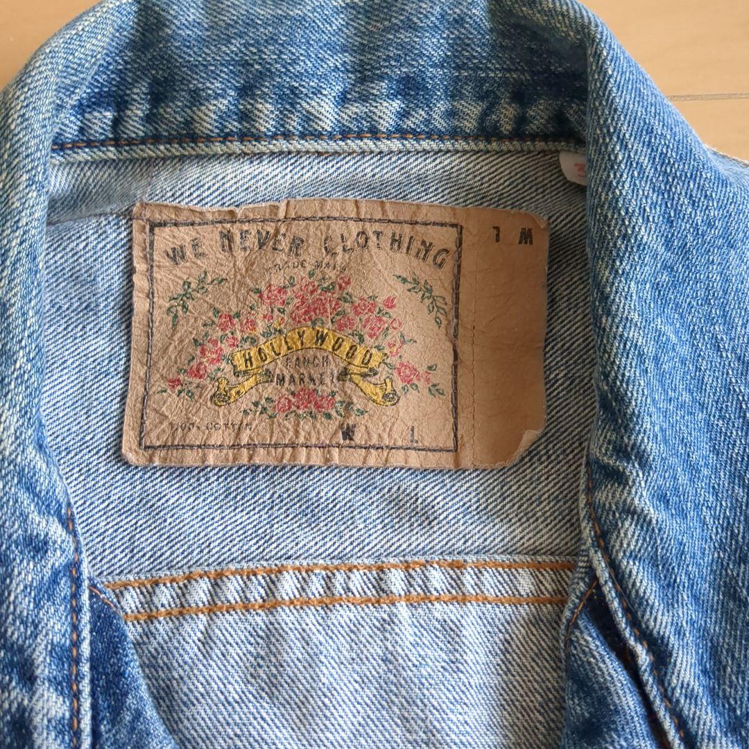 ハリウッドランチマーケットのMen'sGジャン