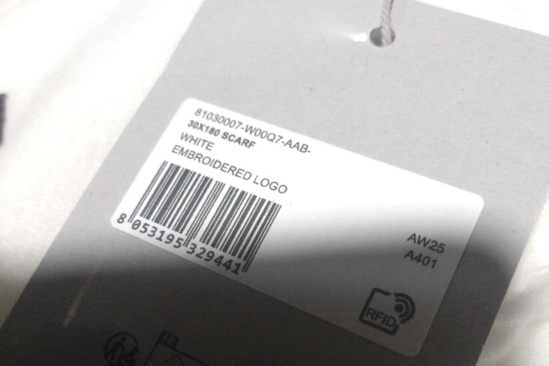 ヴィヴィアン・ウエストウッド ホワイト マフラー