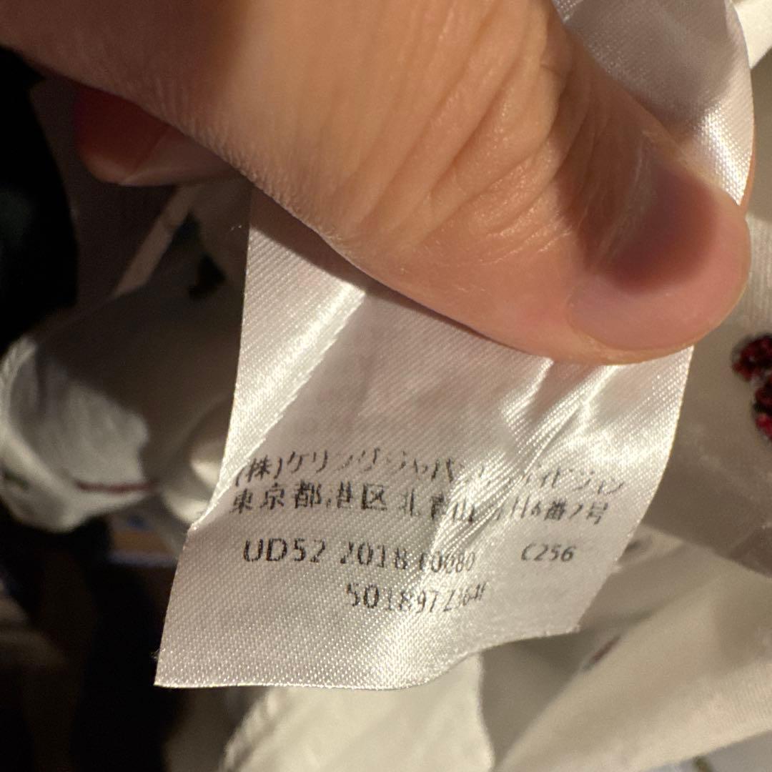 GUCCI刺繍入りホワイト長袖シャツ