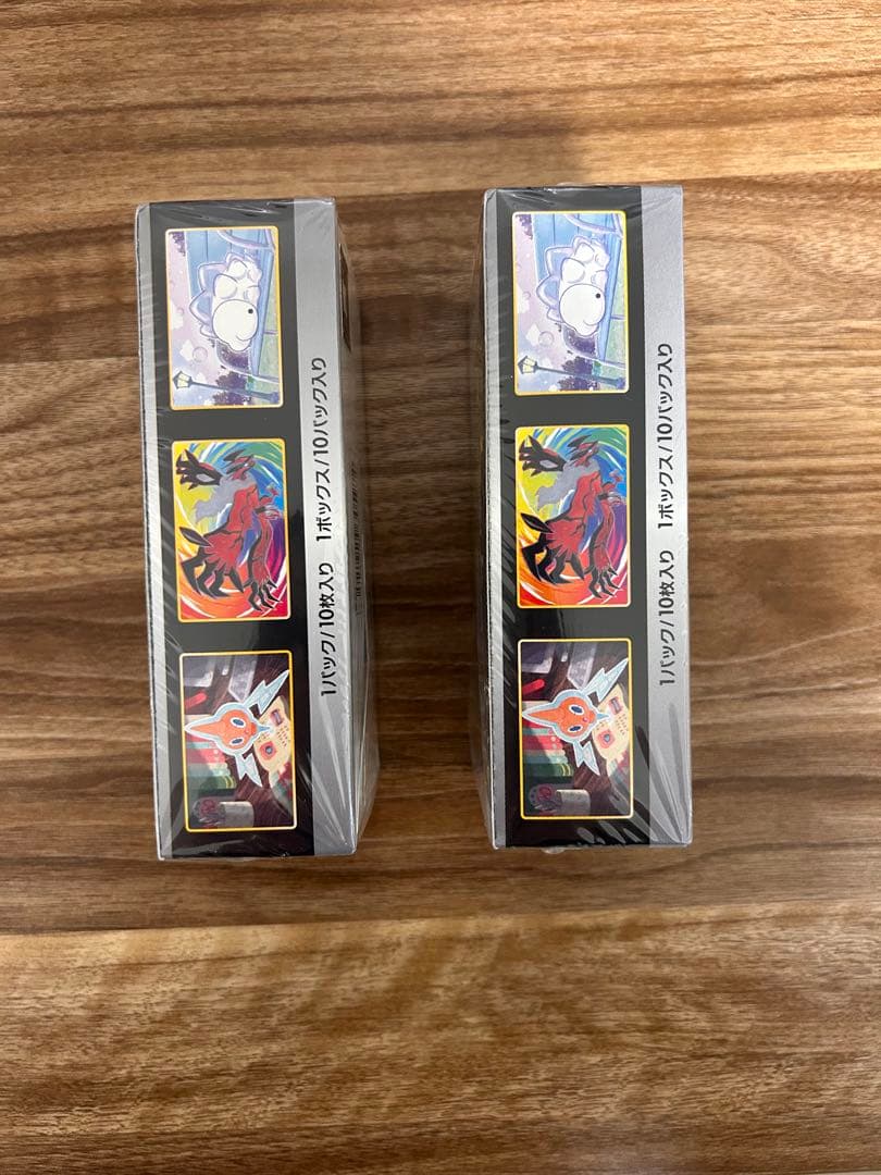 ポケモンカードゲーム　シャイニースターV 未開封ボックス