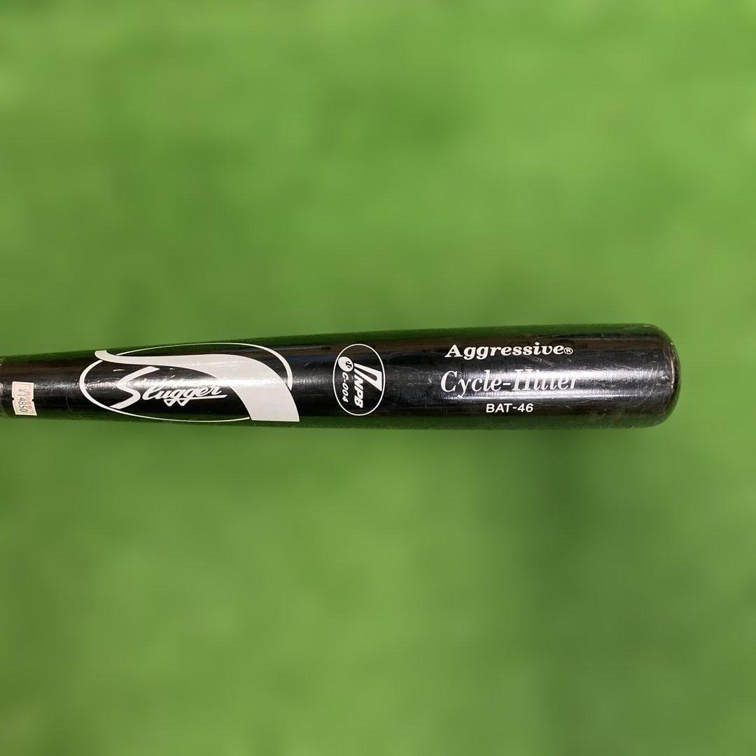 久保田スラッガー　硬式　木製バット　本多モデル