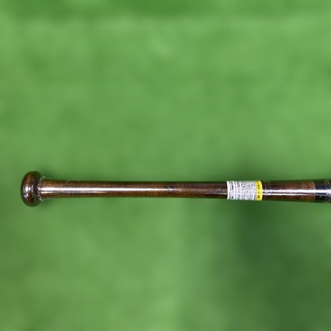 久保田スラッガー　硬式　木製バット　本多モデル