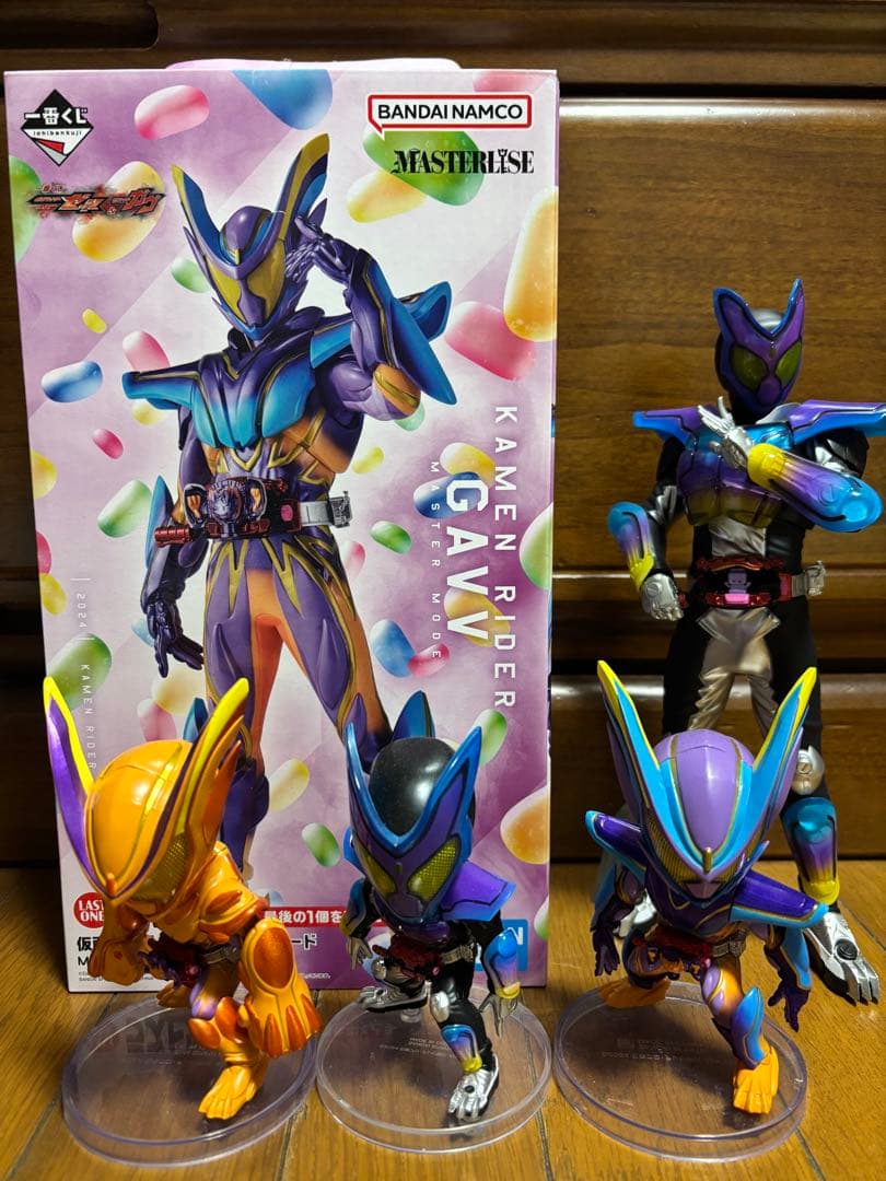 さ*ん様 仮面ライダーガヴ　1番くじ　まとめ売り
