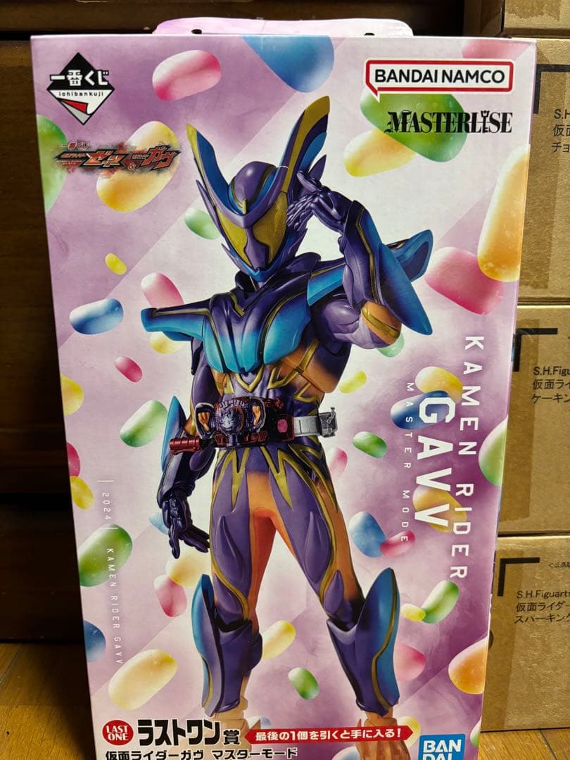 さ*ん様 仮面ライダーガヴ　1番くじ　まとめ売り