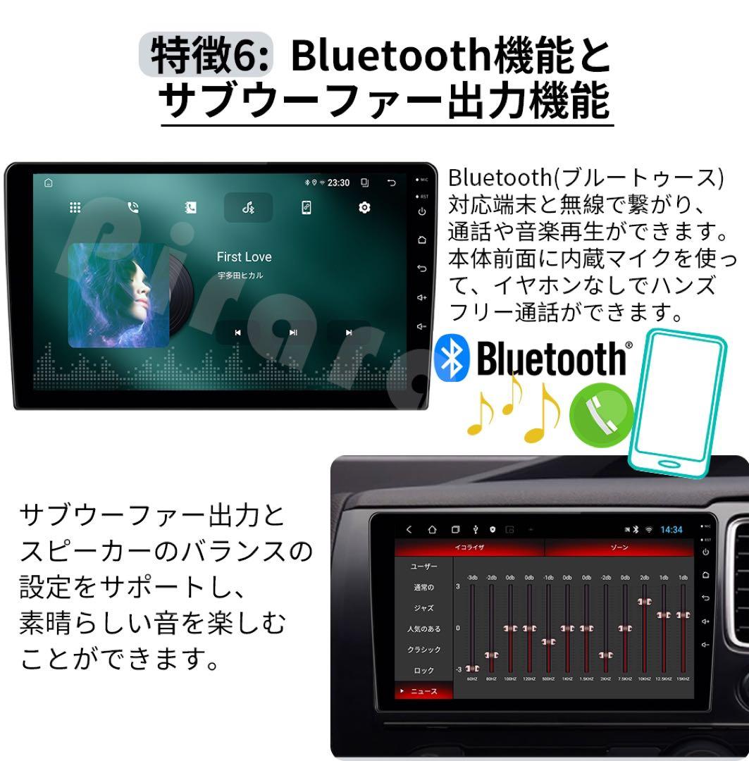 AT514 スズキ アルト 8代目 アンドロイドカーナビ 9インチ2+32G黒色