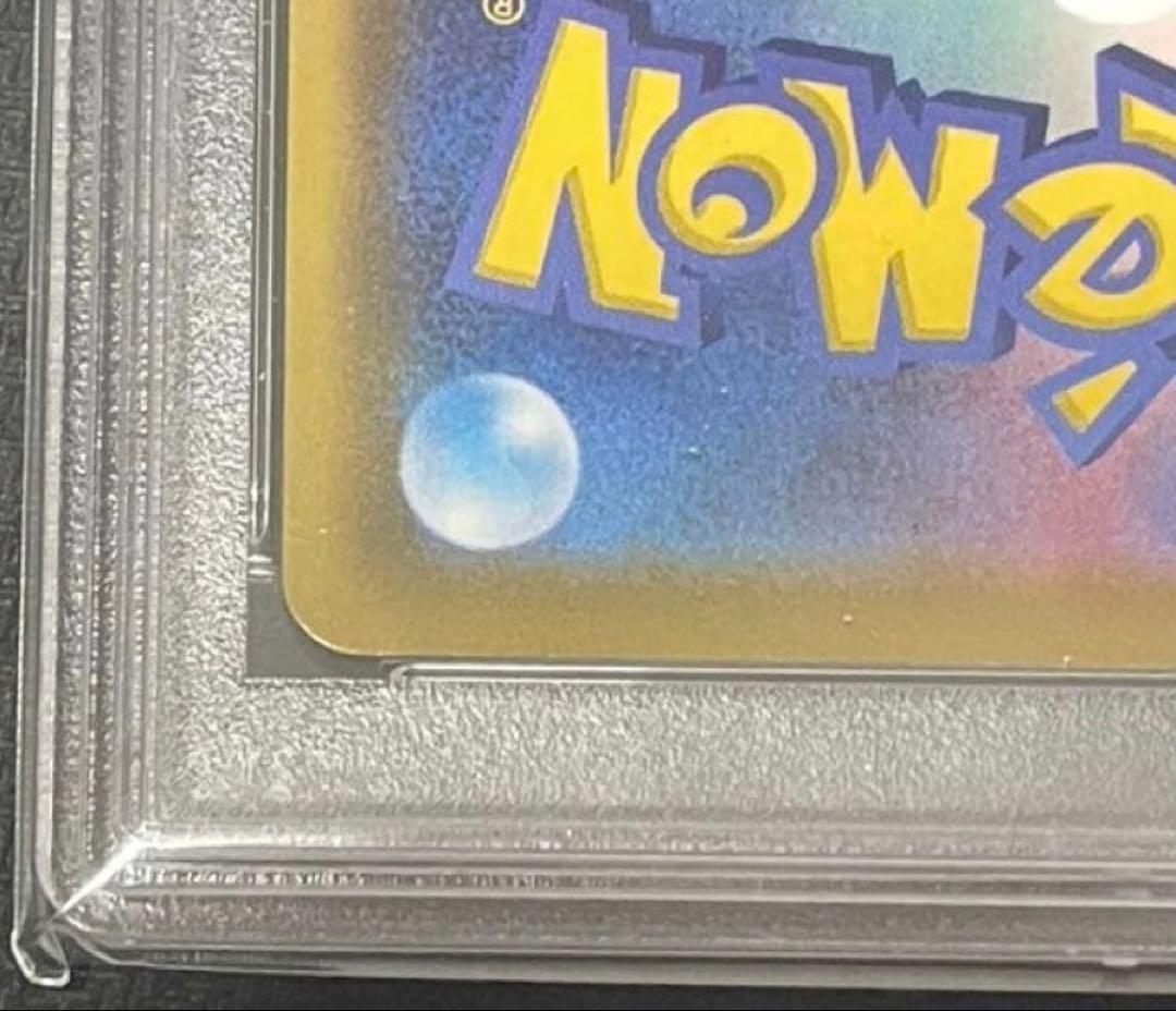 ミュウ [UR] （s8a_030/028） ソード＆シールド 拡張　25th