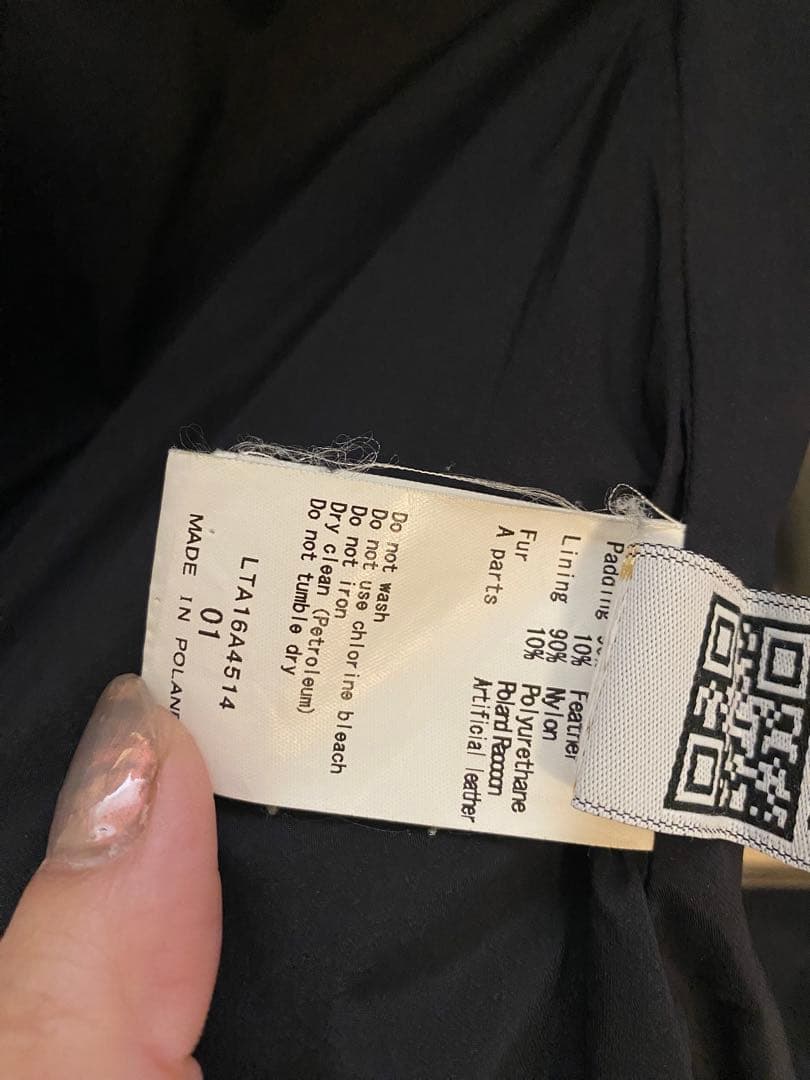 TATRAS タトラス　黒　ダウンジャケット　ブラック