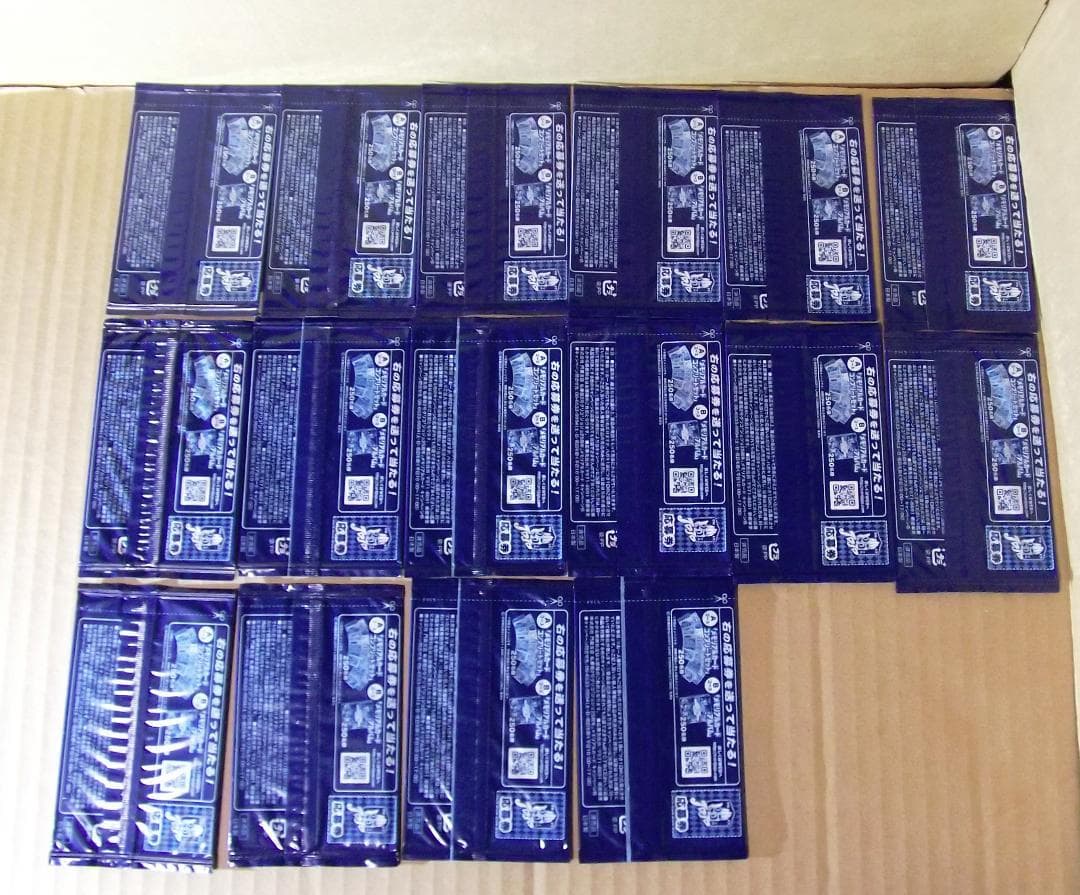 ジョジョの奇妙な冒険 25周年 メモリアルカード 16種セット ラスト 最終値下