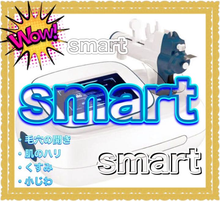 最新のエアー美容液導入マシン、エアガン、水光注射針なし