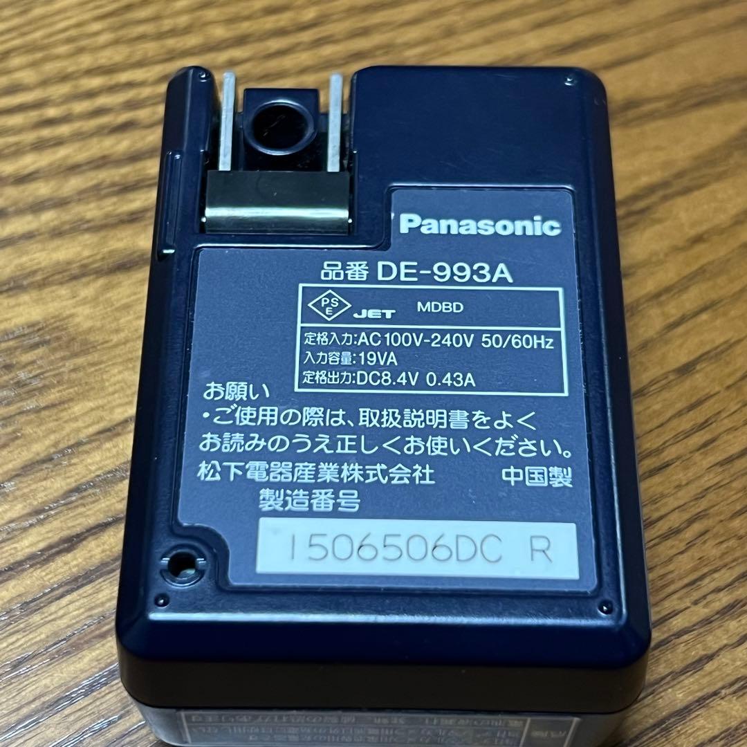 デジタルカメラ　Panasonic DMC-FZ5-S（シルバー）　LUMIX