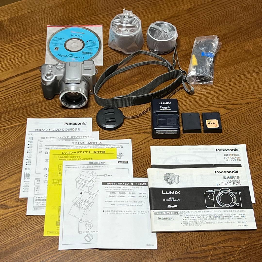 デジタルカメラ　Panasonic DMC-FZ5-S（シルバー）　LUMIX