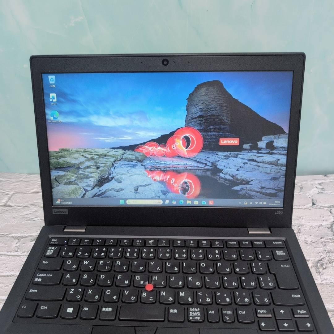 ThinkPad L390 i5/8GB/256GB/オフィス/ノートPC