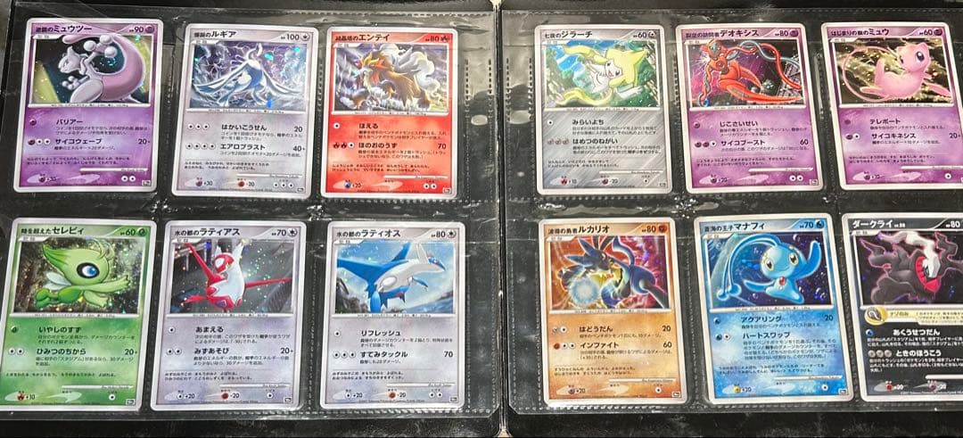 10周年記念プレミアムシート